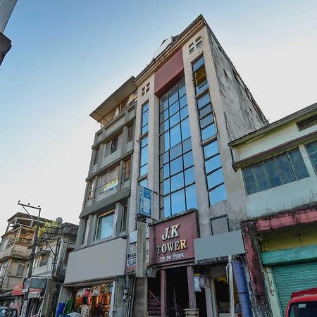 Oyo Flagship 71156 Hotel Jaybee'S ديبروجاره المظهر الخارجي الصورة